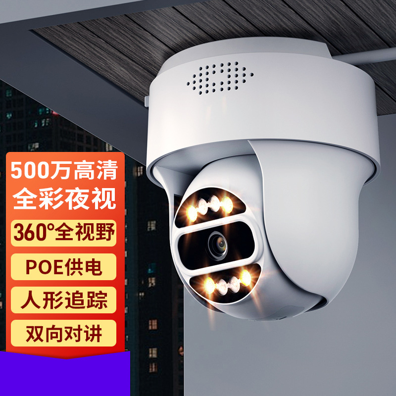 SSC-HD1